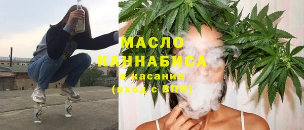 MESCALINE Богданович